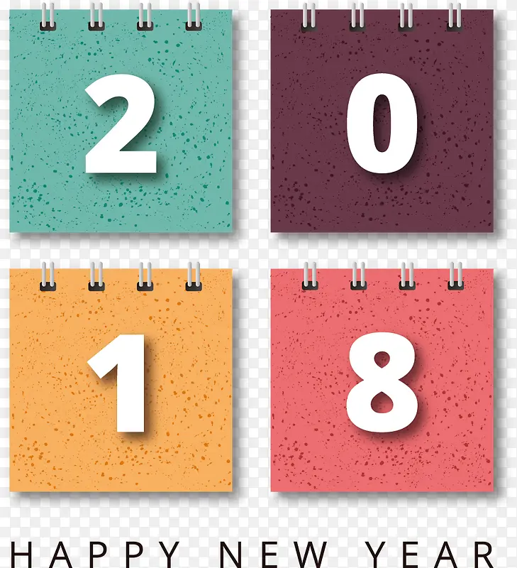 矢量图创意2018年日历