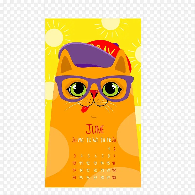 黄橙色2018年六月猫咪挂历