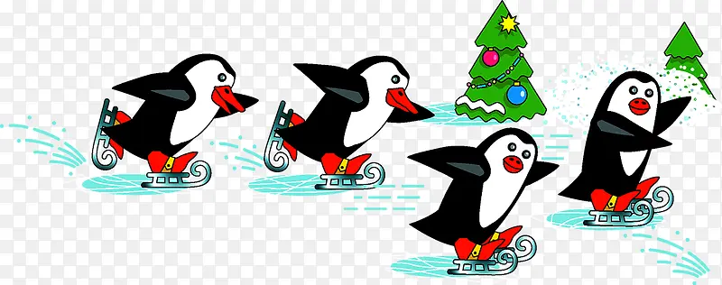企鹅滑冰