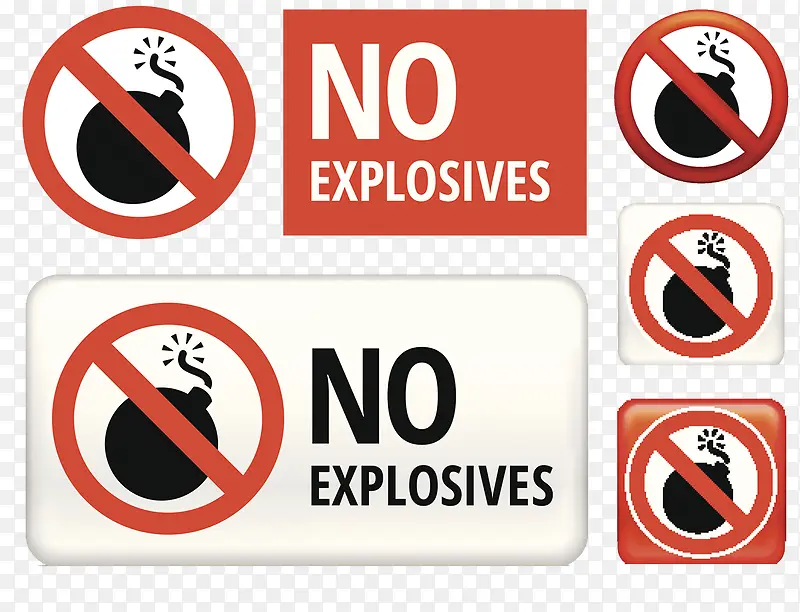 禁止炸弹警告标识