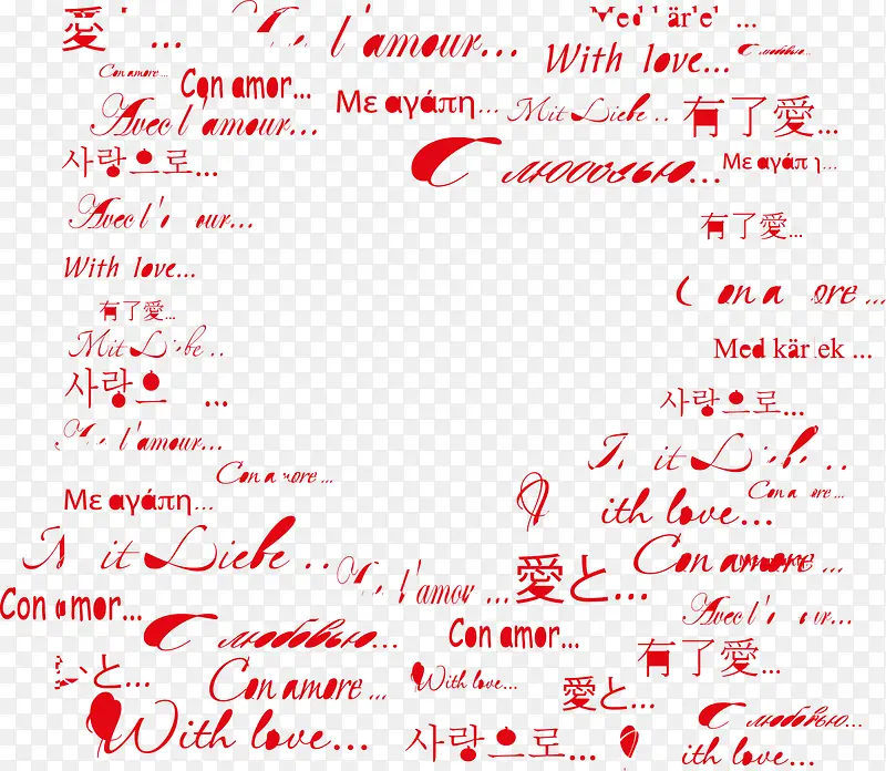 红色情人节字母背景