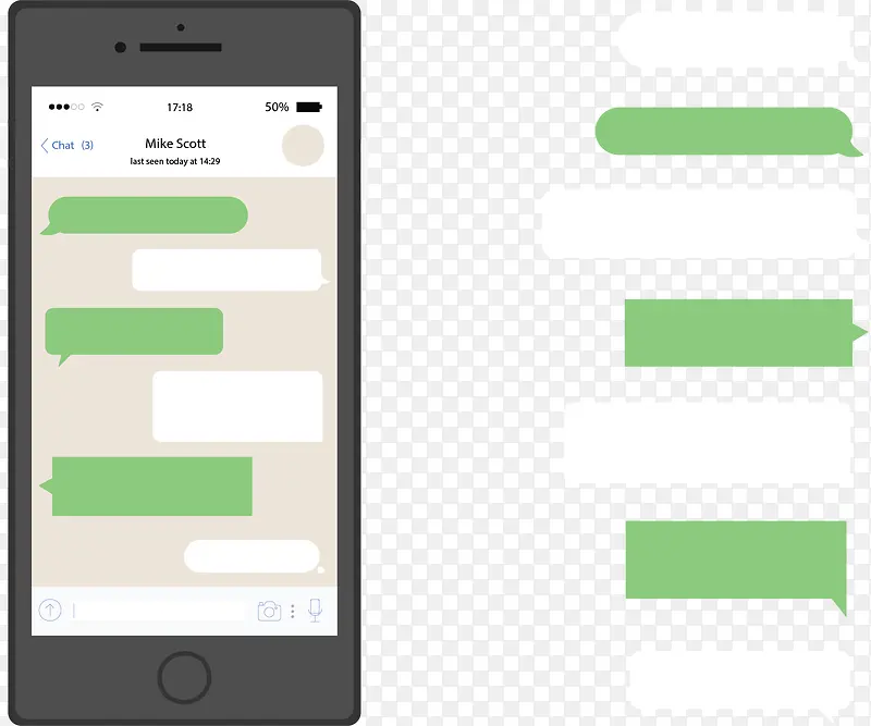 白色绿色聊天气泡