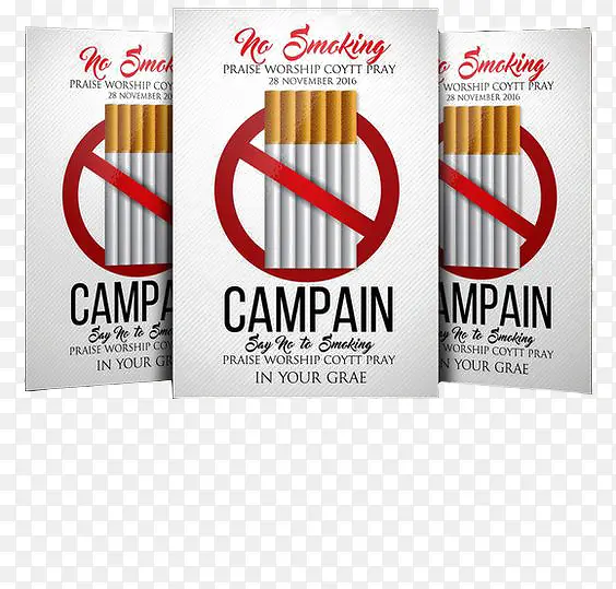 禁止吸烟海报世界无烟日素材