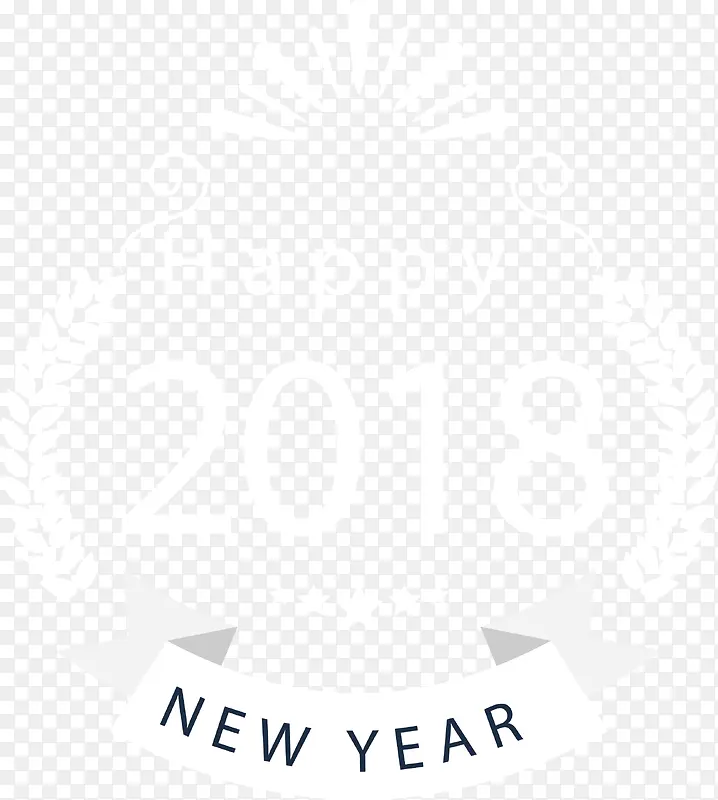 矢量2018新年快乐标签