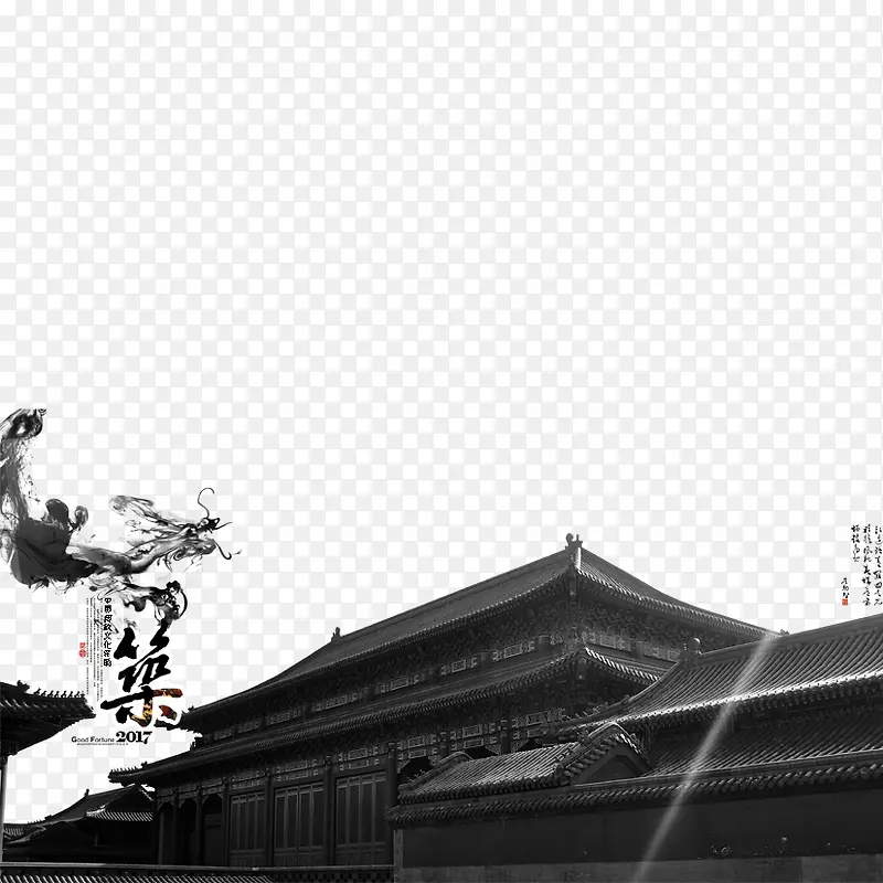 中国风水墨建筑PNG图片素材下载_图片编号yllbmzdy-免抠素材网