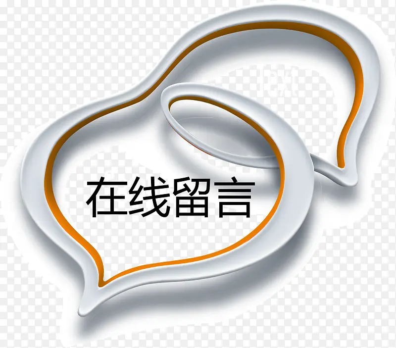 创意双爱心在线留言气泡矢量图