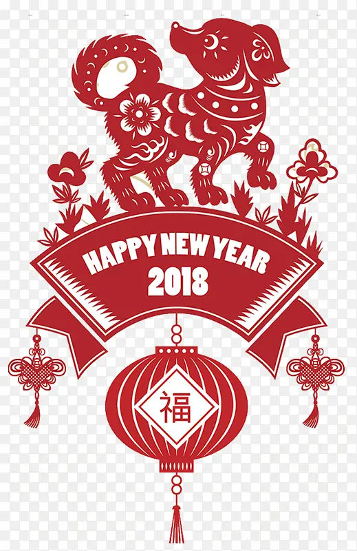 飘带灯笼和小狗手绘图