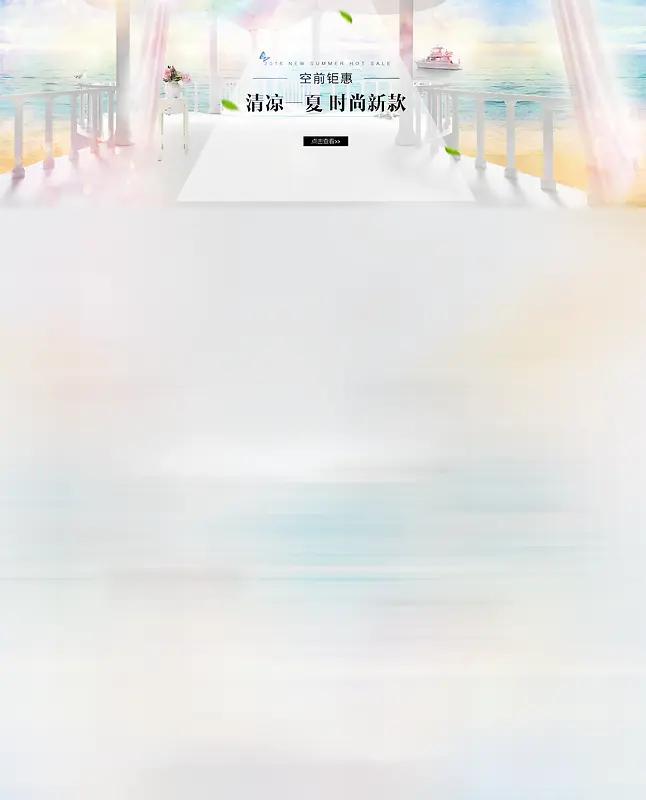 店铺背景PNG图片素材下载_图片编号yzpvgmay-免抠素材网