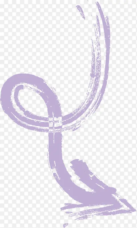 淡紫色笔刷箭头