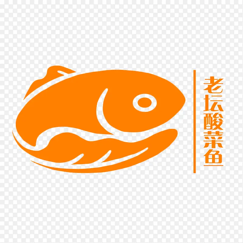黄色老坛酸菜鱼logo
