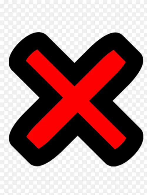 打叉图片PNG图片素材下载_图片编号qaaxnndq-免抠素材网