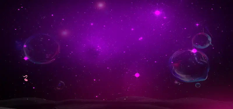 紫色背景图片星空背景banner