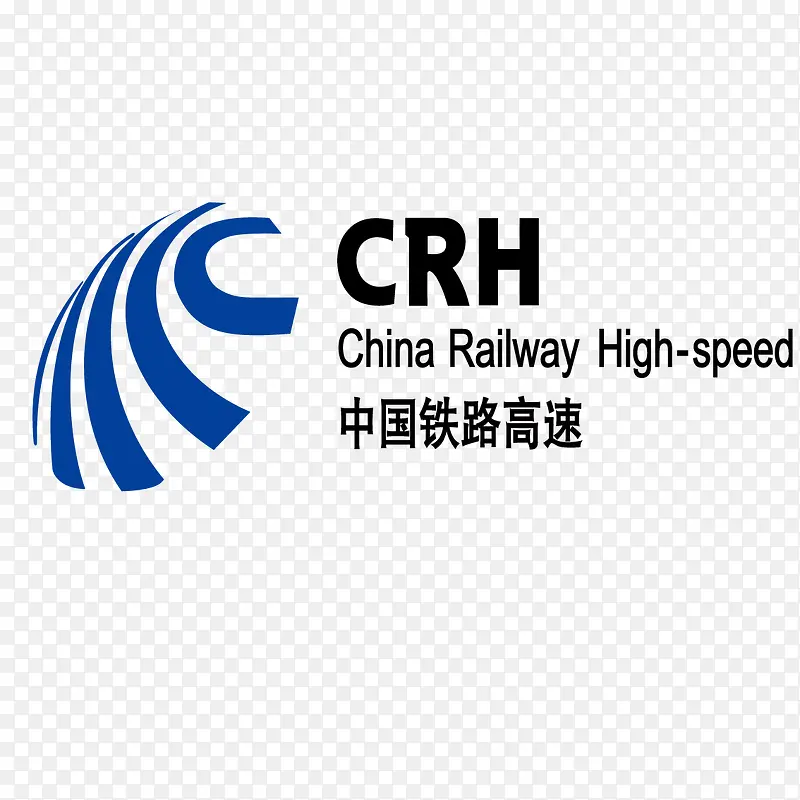 中国铁路高速标志矢量图