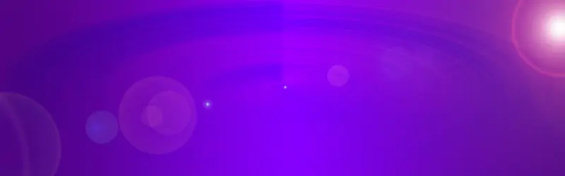紫色绚丽背景