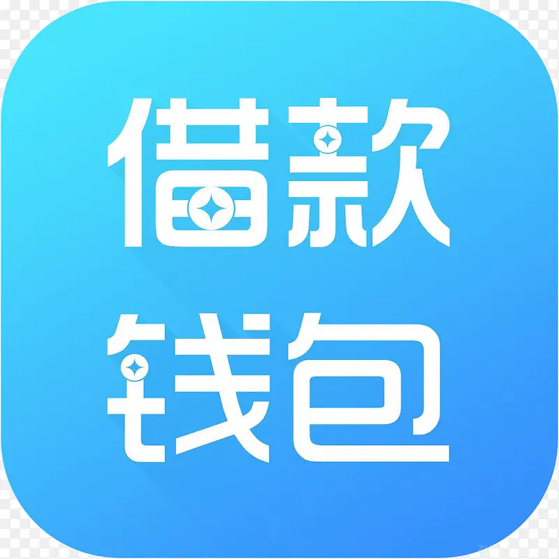 手机借款钱包财富app图标PNG图片素材下载 图片编号ypzwlxry 免抠素材网 手机借款钱包财富app图标PNG图片素材下载 图片编号ypzwlxry 免抠素材网