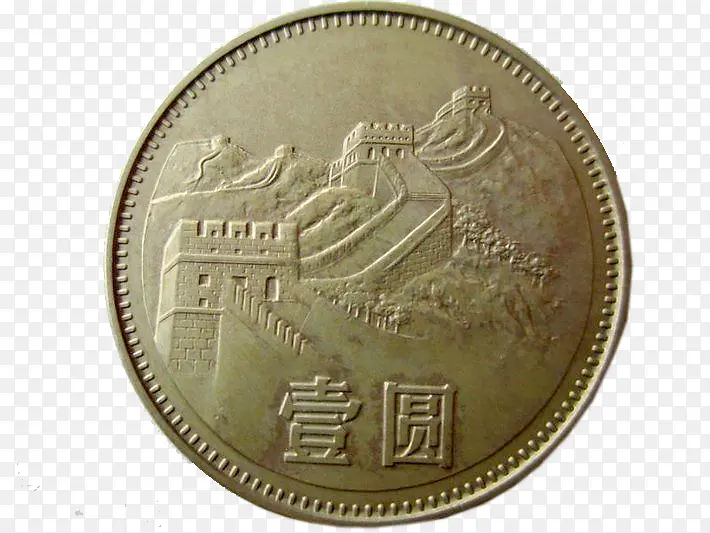 古铜色一元钱币