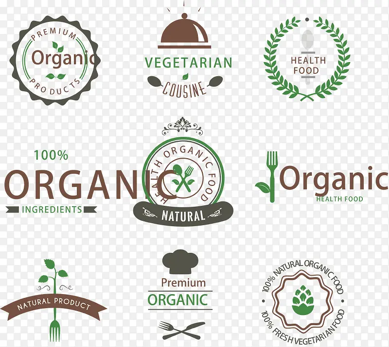 9款绿色食品标识矢量图.