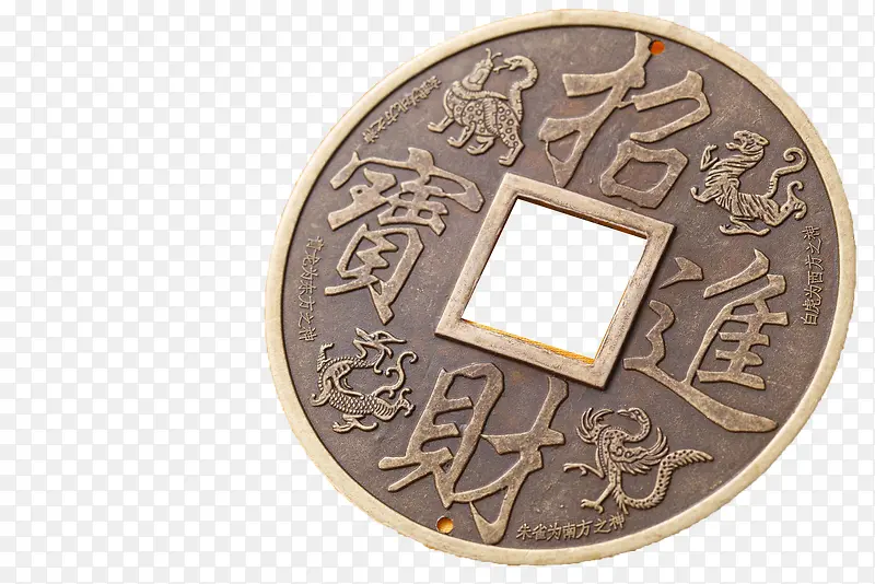 中国古铜币