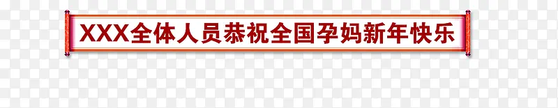 淘宝首页海报图片