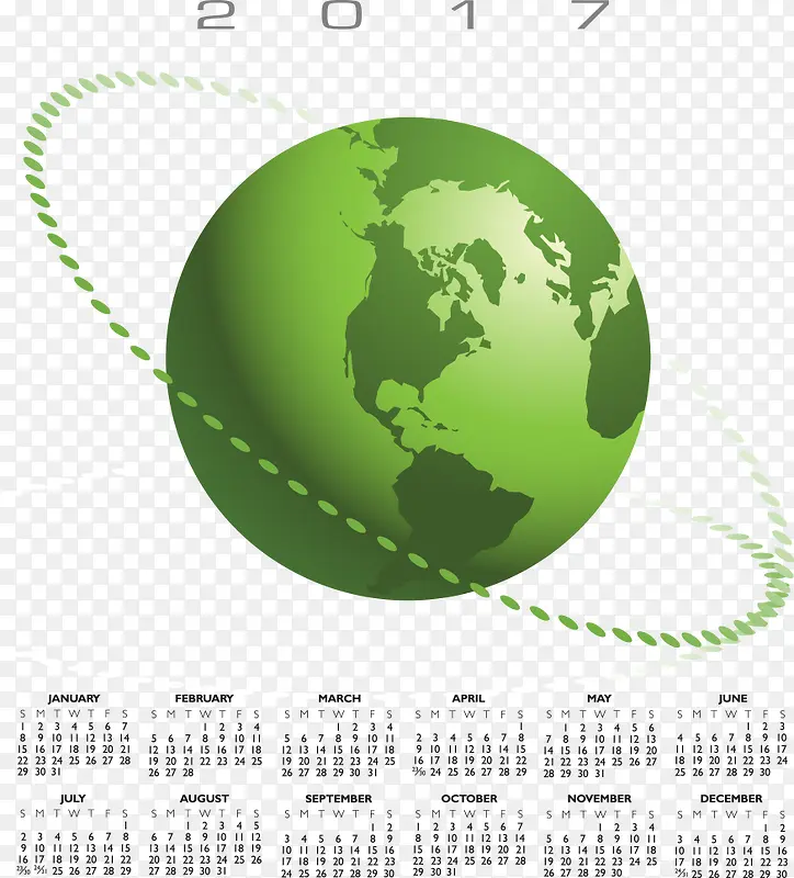 矢量绿色地球2017年日历