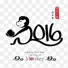 手绘2016