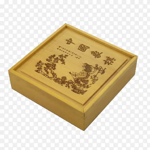 木质中国象棋棋盒