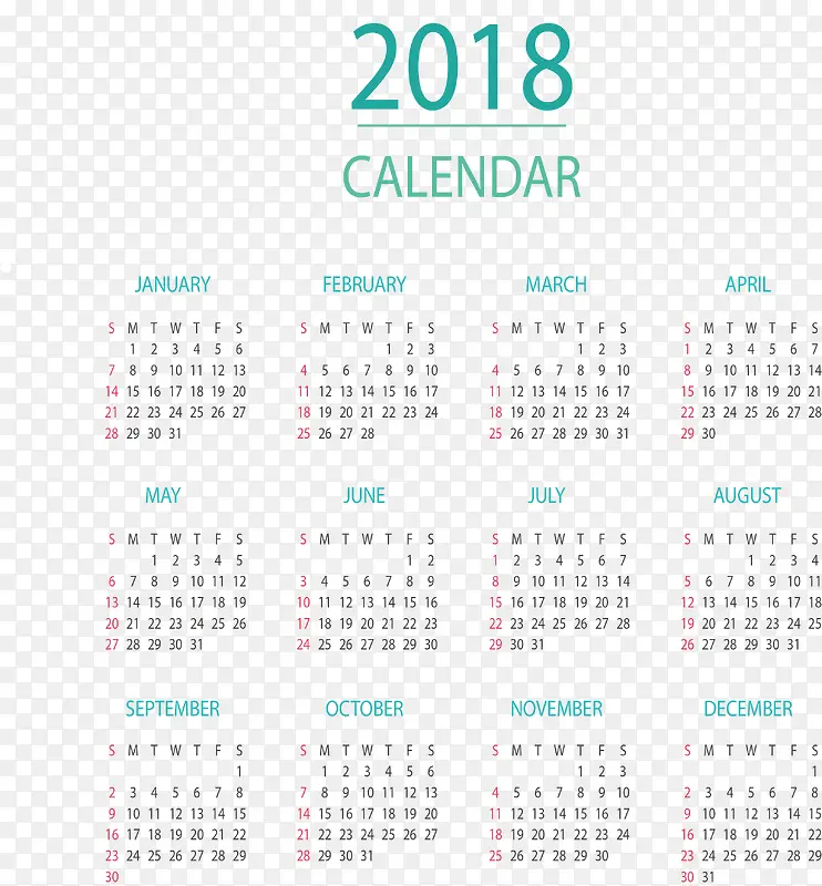 绿色2018日历模板