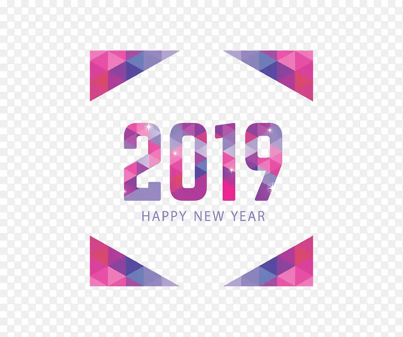 粉紫色边框2019新年