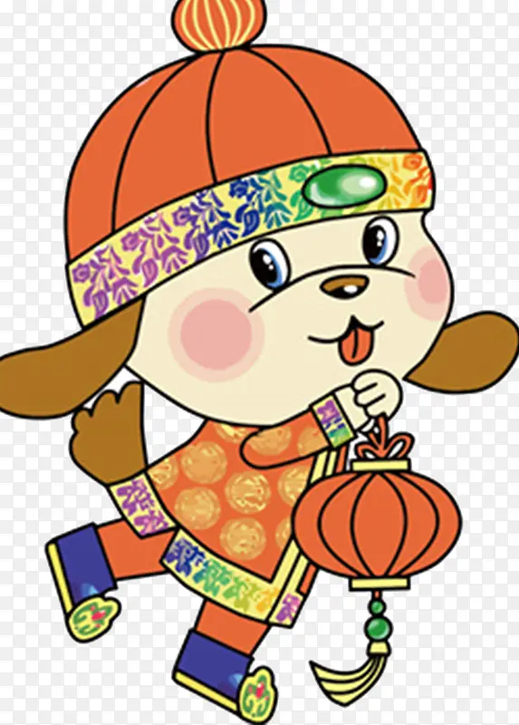 狗年春节传统吉祥物