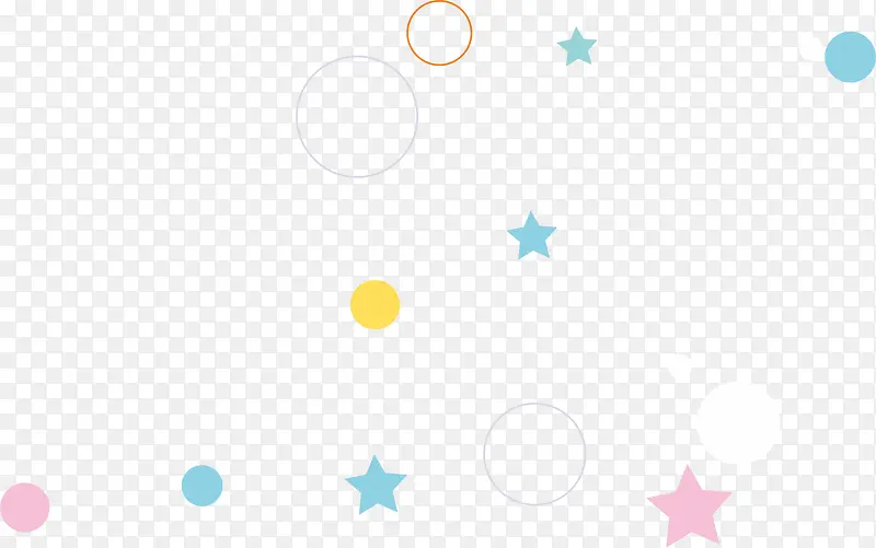 彩色星星漂浮