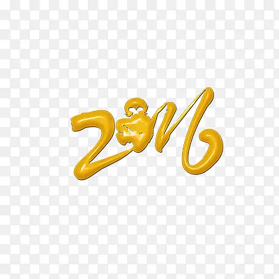 2016金色字体