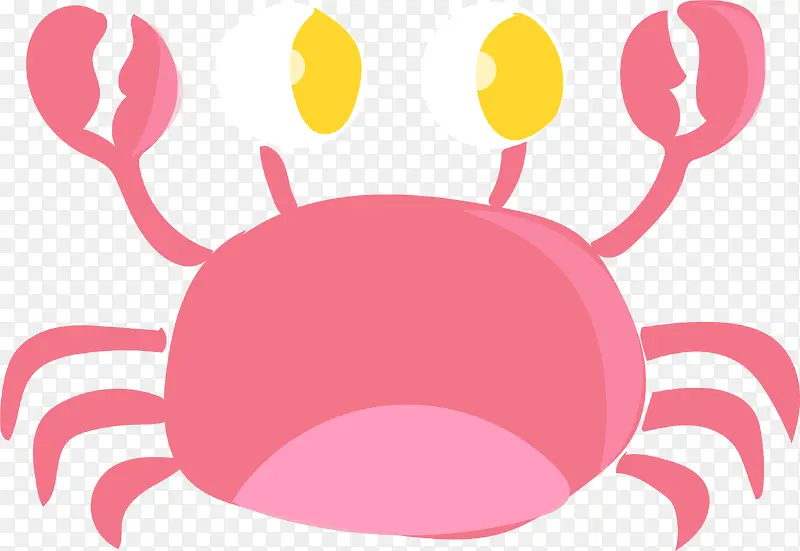 粉色螃蟹装饰素材