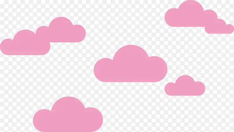 可爱扁平粉红色的云朵矢量图
