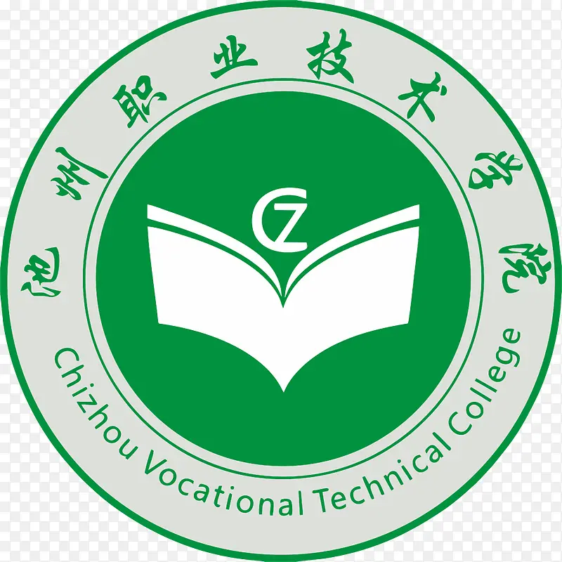 池州职业技术学院LOGO