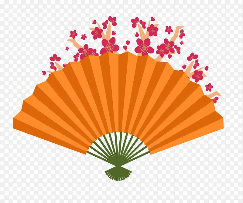 橙色扇子