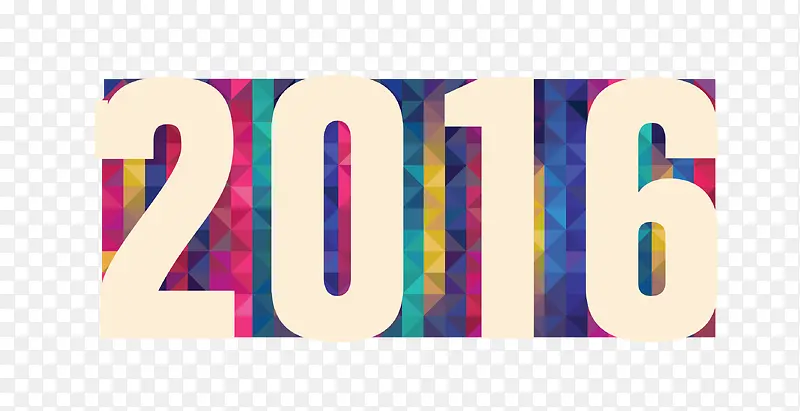 2016新年快乐矢量图