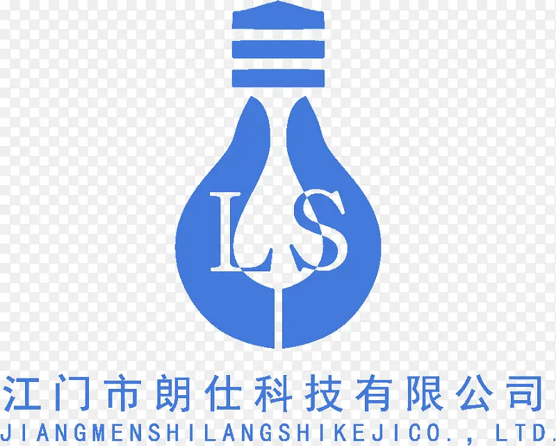 灯logo图标分层素材