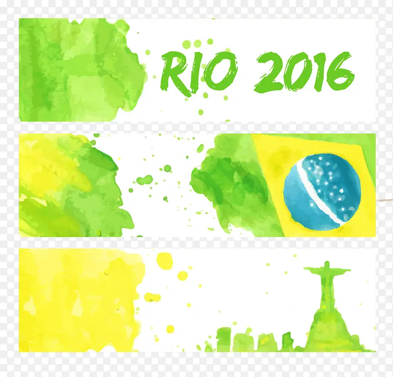 里约奥运会水彩横幅
