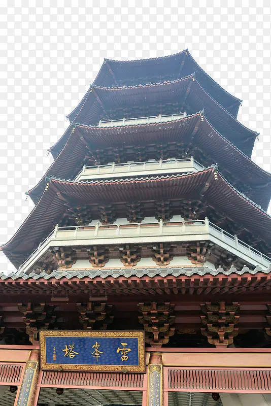 中国风雷峰塔建筑