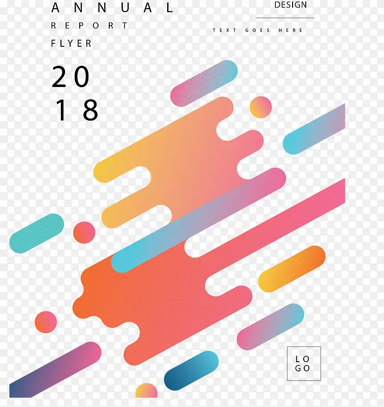 多彩斜纹年终报告