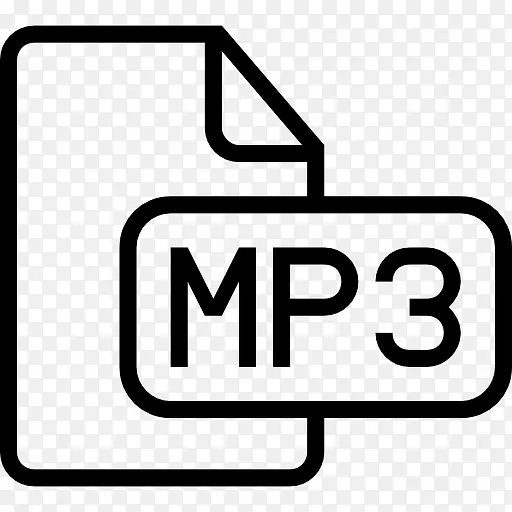 MP3音频文件概述界面符号图标