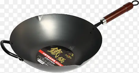 黑色质感不锈钢铁锅