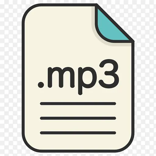 音频文件延伸文件格式MP3文件