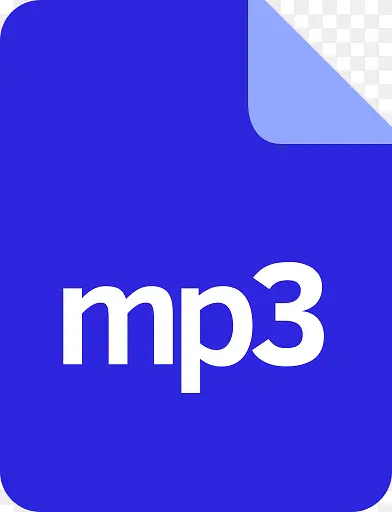 文件文件文件格式MP3文件扩展