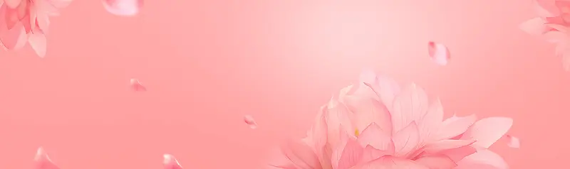 唯美粉色花朵背景