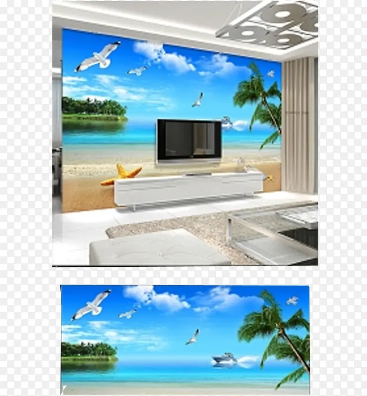 海滩风景电视背景墙