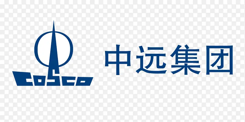 中远集团标志矢量图PNG图片素材下载_图片编号ynjrdzry-免抠素材网
