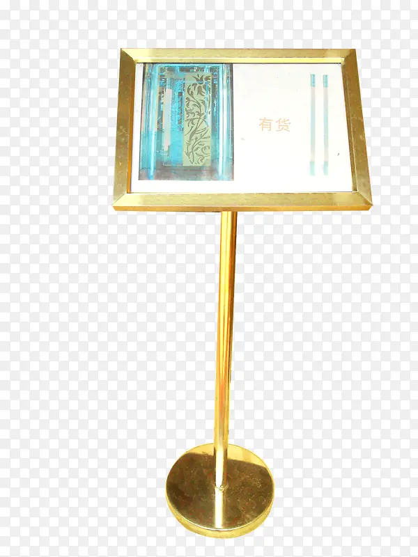 牌子png元素PNG图片素材下载_图片编号qxzxdobq-免抠素材网