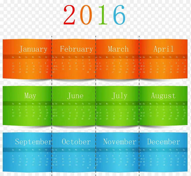 2016彩色日历矢量素材