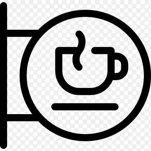 咖啡馆的标志图标